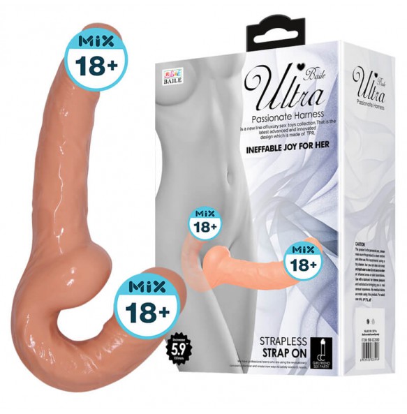 BAILE - Sister Dual-Headed Strapless Strap-On Dildo (L:15.1cm - D:3.6cm)